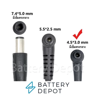 MSI Adapter ของแท้ MSI GF63 Thin 10UC, 10SC, 11UC, 11UD, 12VE, 12VF / MS-16R5 / A17-120P2A 120W 4.5 สายชาร์จ MSI