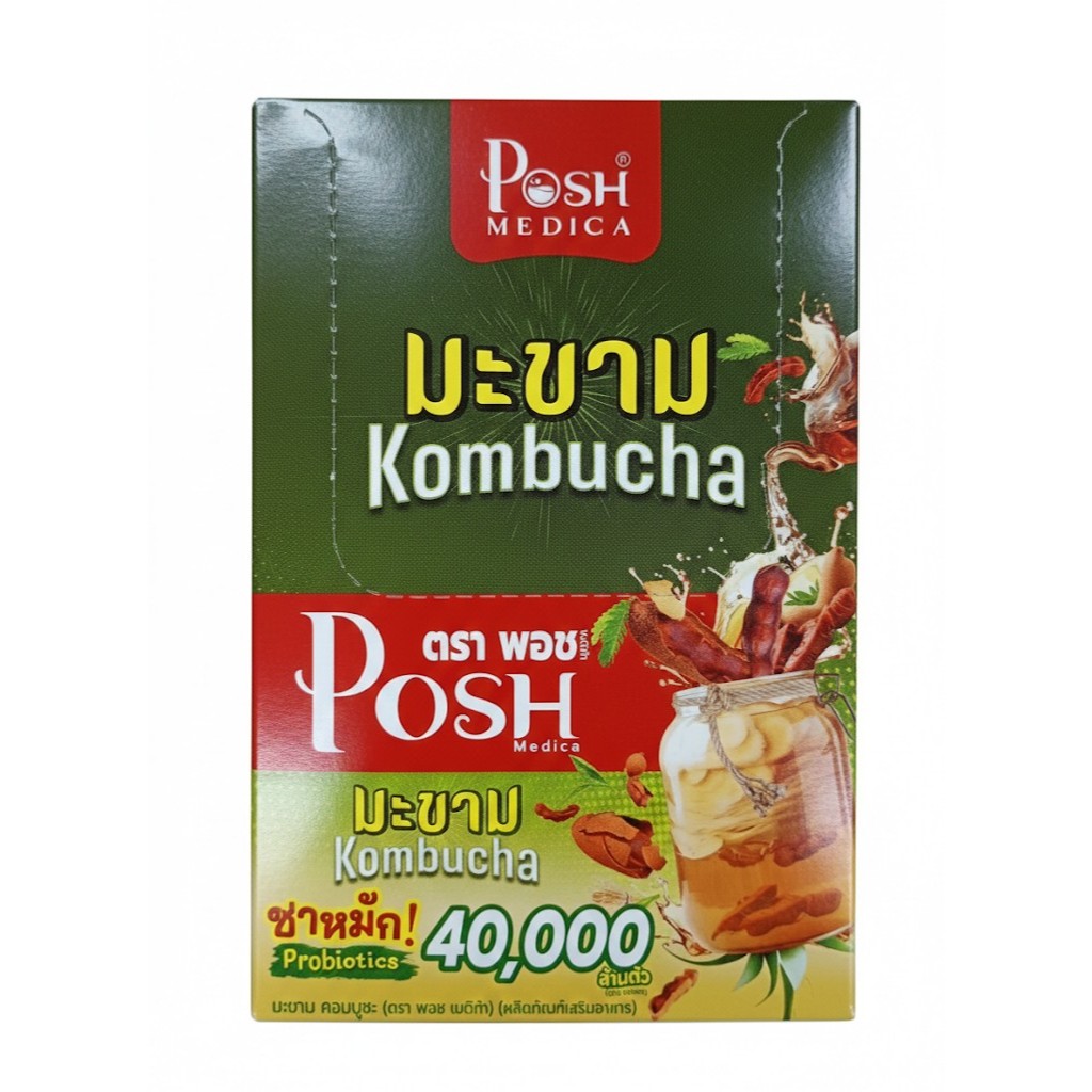 Posh Medica  Tamarind Kombucha  มะขาม ชาหมักคอมบูชะ  โพรไบโอติก 40,000 ล้านตัว (20 กรัม x 6  ซอง)