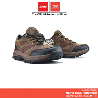 [ลด30% เก็บโค้ด 2509FASHDD] Baoji 607 Outdoor Power รองเท้าผ้าใบ ผู้ชาย บาโอจิ แท้