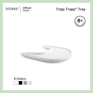 Stokke® Tray