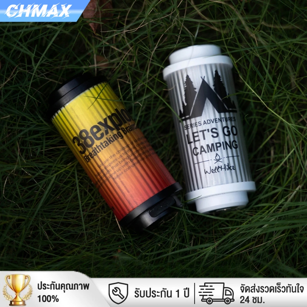 38Explore ไฟแคมป์ปิ้ง ไฟ นํา ตั้งแคมป์แบบพกพา-5 โหมดไฟสําหรับกิจกรรมกลางแจ้งอเนกประสงค์และน้ําหนักเบ