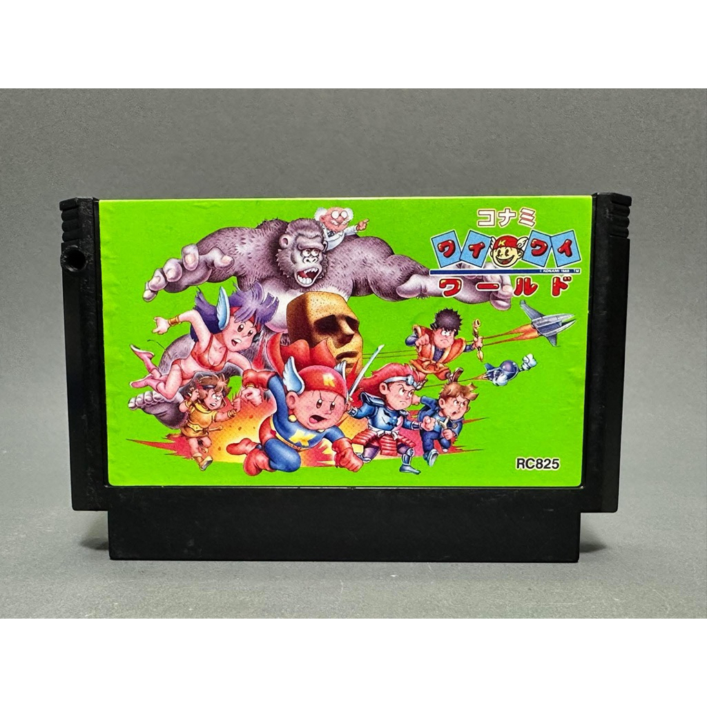 (1) ตลับแท้ Famicom(japan)(fc)  Konami Wai Wai World