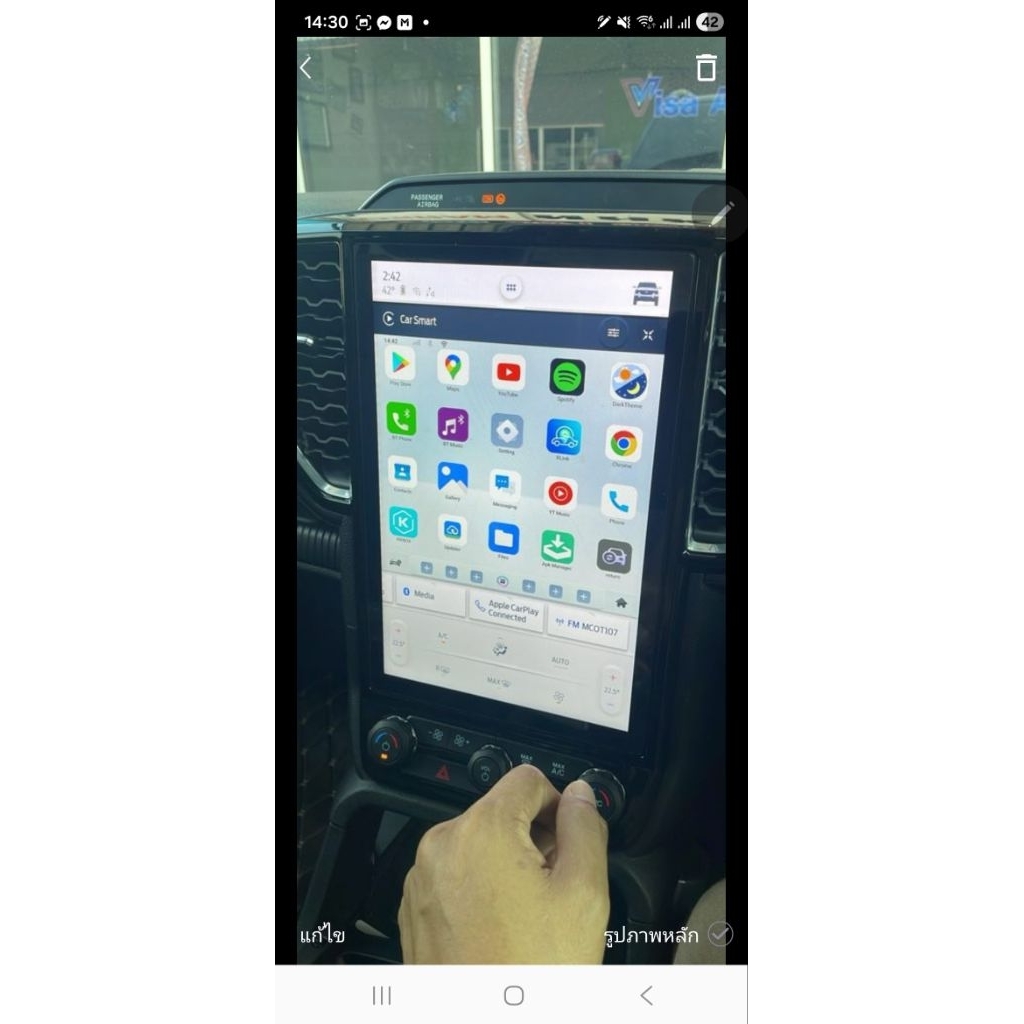 กล่องCarplay ,กล่อง AI Box