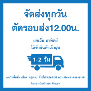 (381)สติ๊กเกอร์ 3M โซล่าเซลล์ solar ป้ายเตือนระวังอันตราย จากไฟฟ้า ไฟฟ้าแสงอาทิตย์ พลังงานแสงอาทิตย์ ฟิวเจอร์บอร์ด ทนน้ำ