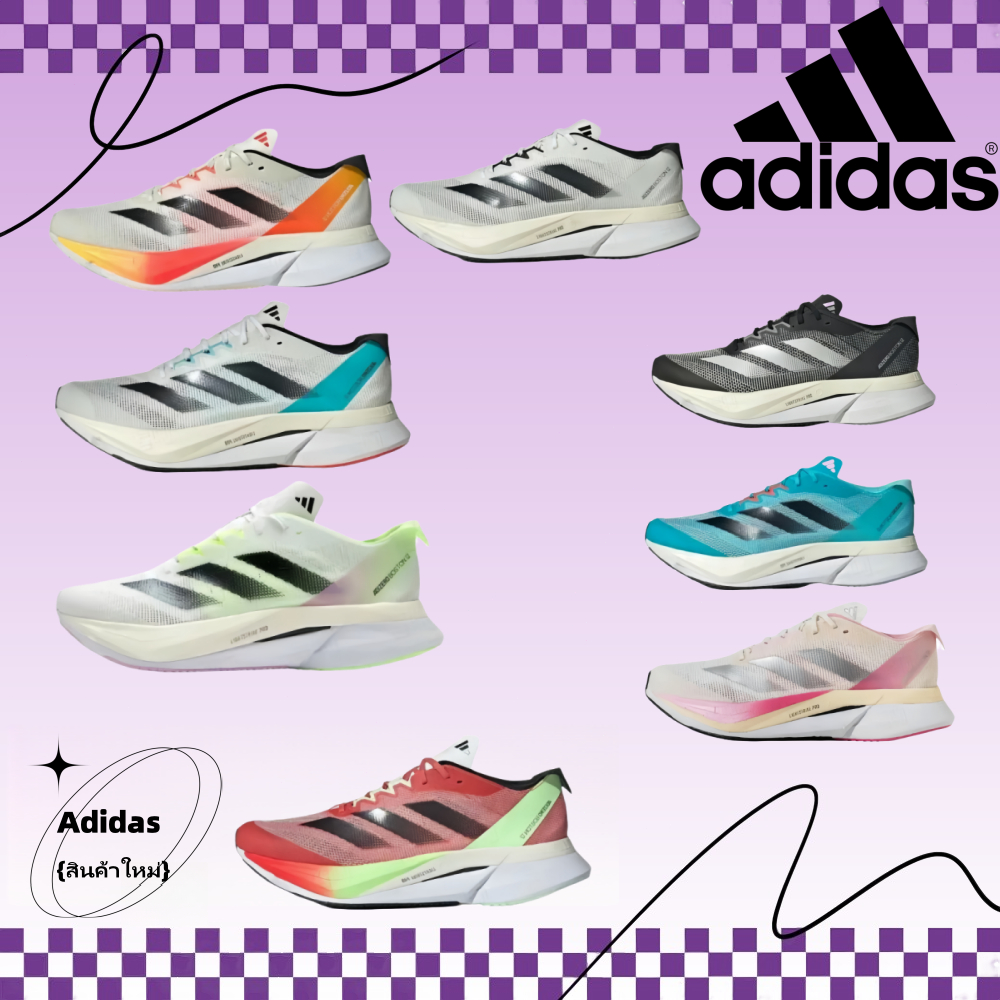 Adi Adizero Boston 12 Sneakers [IG3320, ID4237, IG3321, H03613, H03612, JQ8673, IG3329, ID4236]