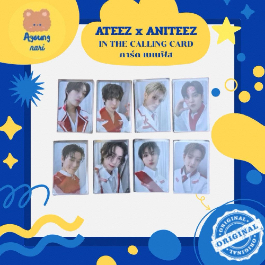 พร้อมส่ง 🔴 ATEEZ x ANITEEZ POP-UP STORE ANITEEZ IN THE CALLING Card การ์ด เบเนฟิส