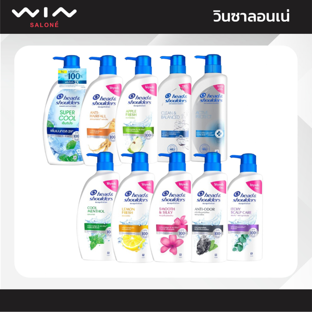 Head & Shoulders Shampoo 370 ml. เฮด แอนด์ โชว์เดอร์ แชมพู 370 มล. ยาสระผม แชมพูขจัดรังแค