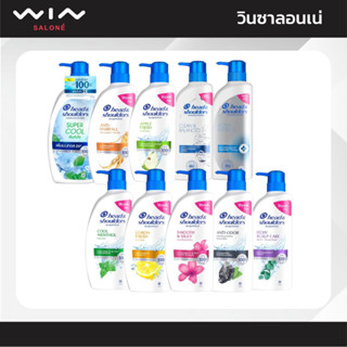 Head & Shoulders Shampoo 370 ml. เฮด แอนด์ โชว์เดอร์ แชมพู 3…