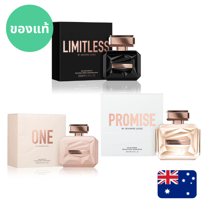 แท้จากออสเตรเลีย น้ำหอมกล่องซีล Jennifer Lopez JLO Promise / One / Limitless EDP  ดูรูปจริง+รีวิวปัดซ้าย