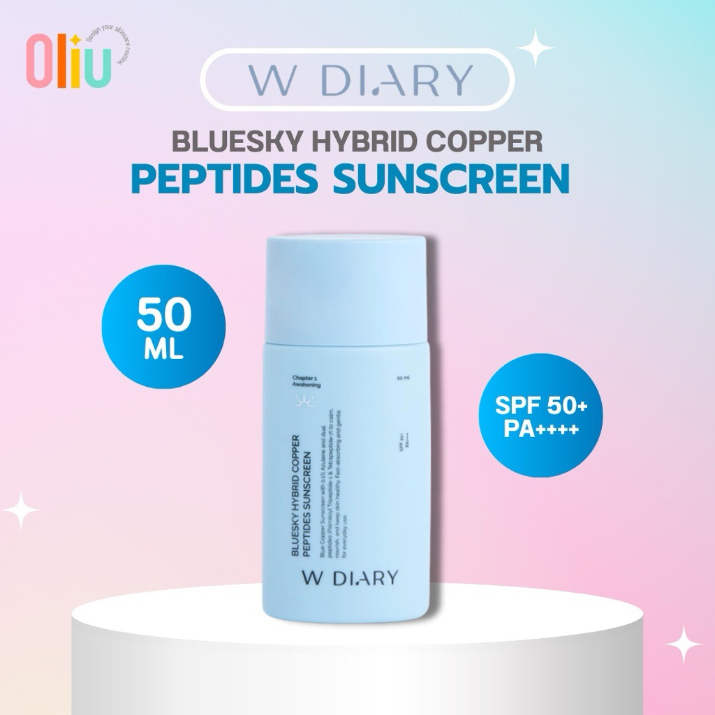 W DIARY Bluesky Hybrid Copper Peptides Sunscreen 50ml.