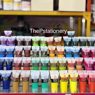 Sakura (2/2)สีอะคริลิค ซากุระ ขนาด20ml.