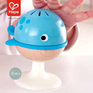 Hape - Stay-Put Rattle Set ของเล่นติดโต๊ะ ชุดละ 3 ตัว 0M+ รูปที่ 5