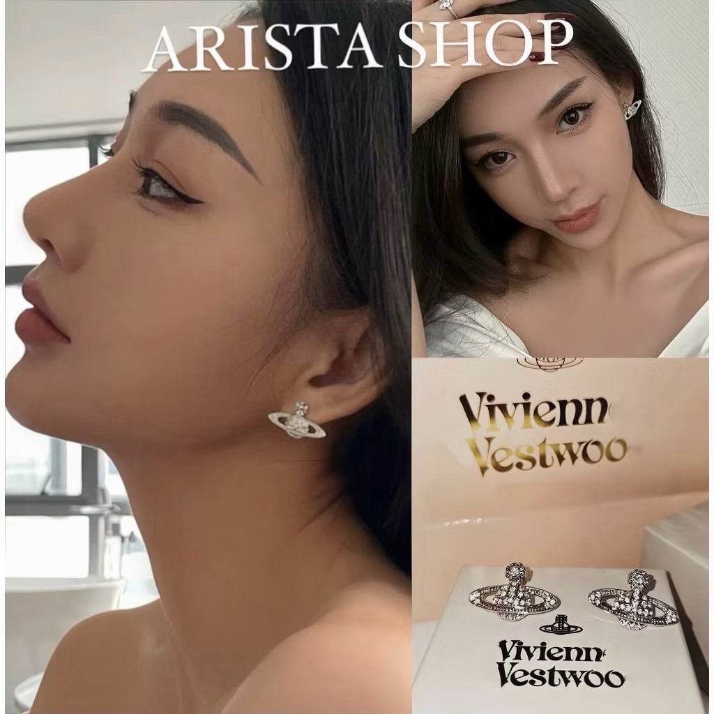 ต่างหู VV + อุปกรณ์กล่องครบ รุ่น VV Silver ✨ พร้อมส่ง ส่งไว