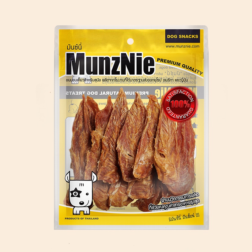 MUNZNIE ขนมสุนัข สันในไก่ มันซ์นี่ สันในไก่แท้อบแห้ง 100g||CK001 ราคา ถูกที่สุด ดีลบีเคเค แกลเลอรีภาพที่ 2