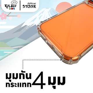 Ume เคสใส เคสไอโฟน For iPhone 17ProMax 17Pro 17Air 17 s25 s24 s23 25Ultra 25Ultra 25Plus 24Plus