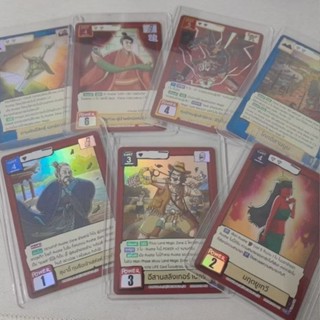 [พร้อมส่ง] Battle Of Talingchan BT08 แยกใบ(ระดับSR/UR)