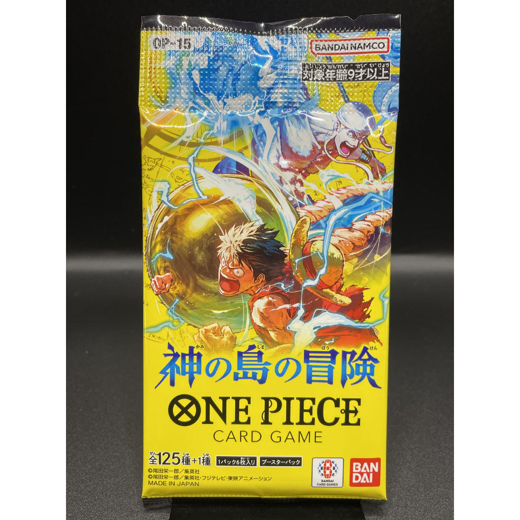 One Piece Booster Pack ซองสุ่ม❤️