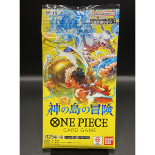 One Piece Booster Pack ซองสุ่ม❤️