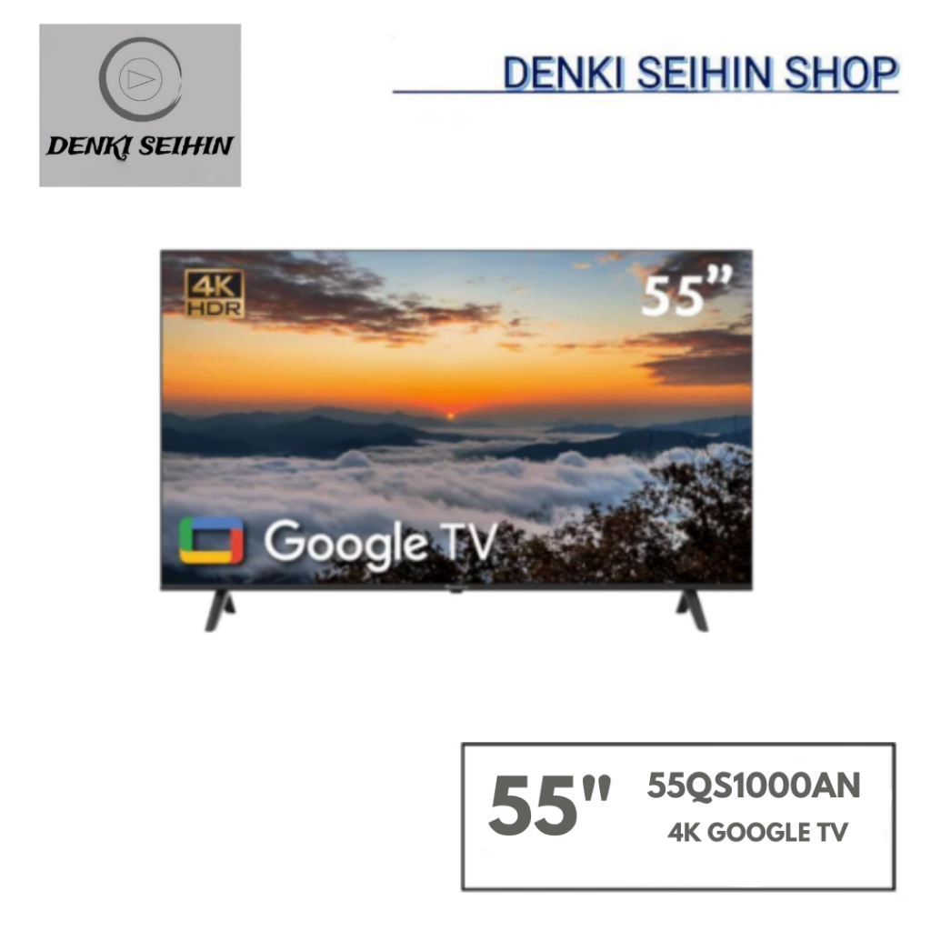 ACONATIC QLED TV Google TV สมาร์ททีวี 55 นิ้ว รุ่น 55QS1000AN
