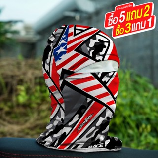 โม่งคลุมหัว ใส่ขับรถออกทริป โม่งRACE กันแดด หมวกกันน็อค ฟรีไ…