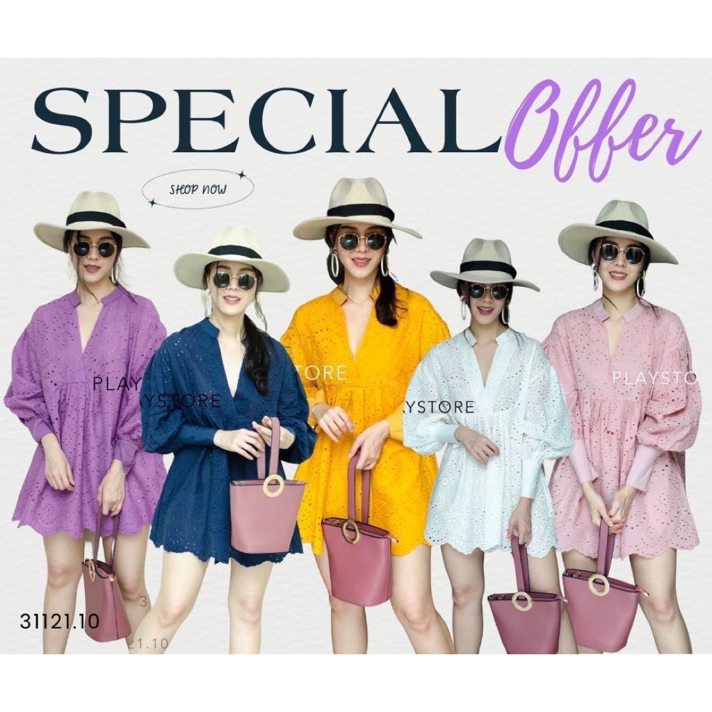 📌ทักก่อนสั่ง📌 ✅✅💛 31121 เสื้อสไตล์minidress ฉลุลาย อก38”-40“ Mirror