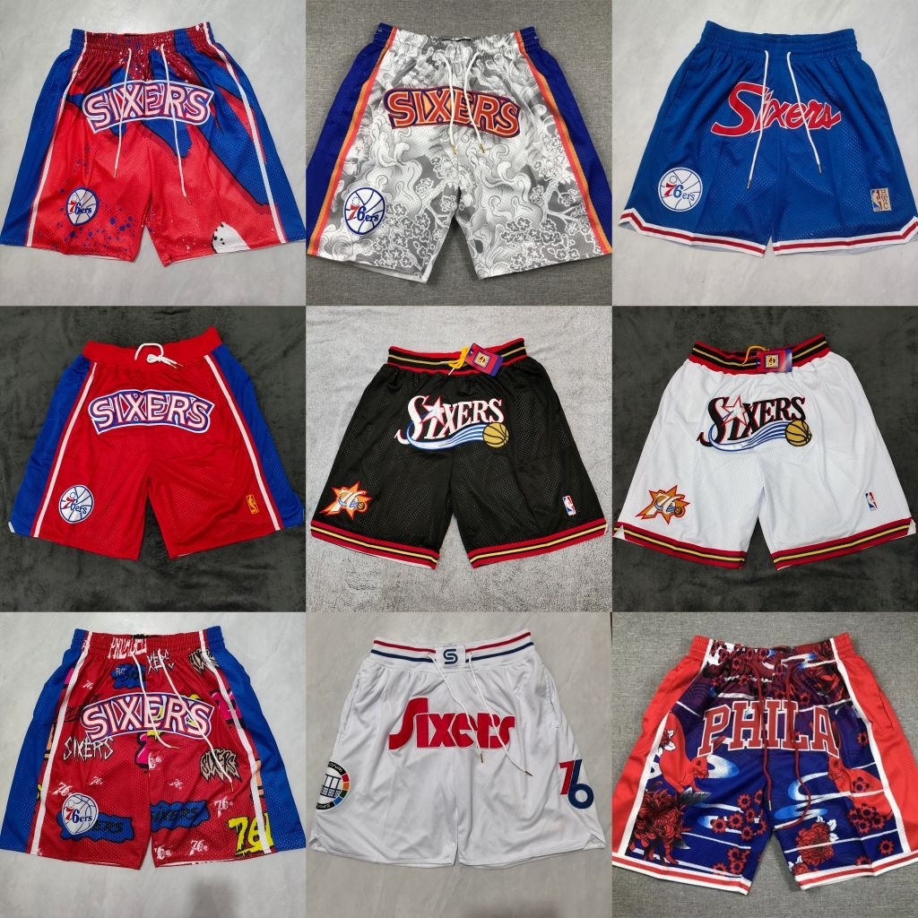 กางเกงบาส Just Don ทีม Philadelphia 76ers
