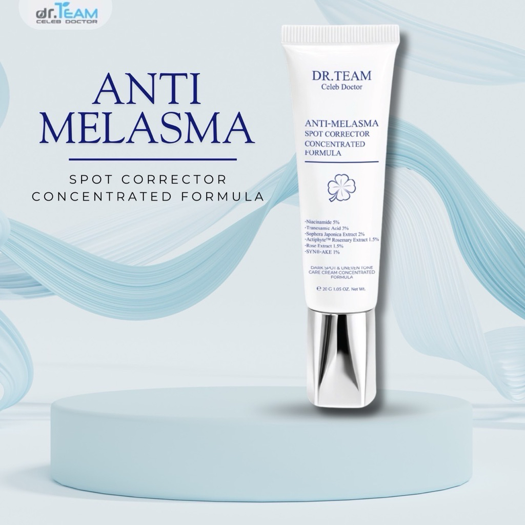 Anti-Melazma Plus Drone Technology 15G. หมอทีม Dr.Team