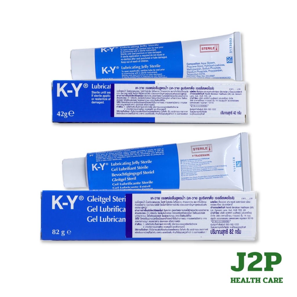 K-Y Lubricating Jelly Sterile เค-วาย ลูบริเคทติ้ง เจลลี่สเตอร์ไรล์ เจลหล่อลื่นสูตรน้ำ (42 , 82 กรัม)