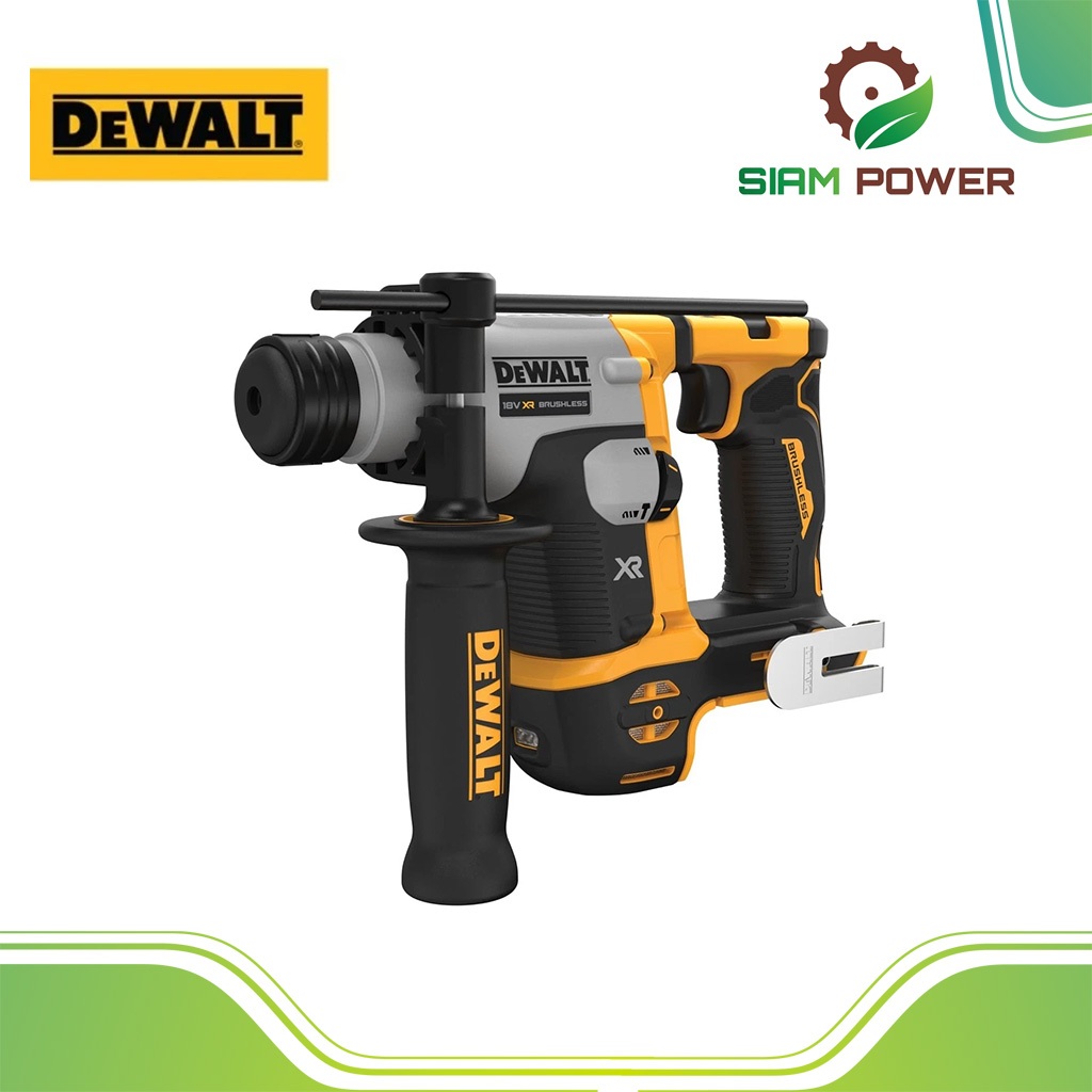 สว่านโรตารี่ไร้สาย 20V Brushless DEWALT รุ่น DCH172N-KR (ไม่รวมแบต)