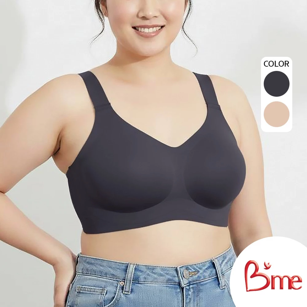 B'me เสื้อชั้นในไร้ขอบ level 1 ฟองบาง รุ่น ME1G78 สีนู้ด สีเทาเข้ม