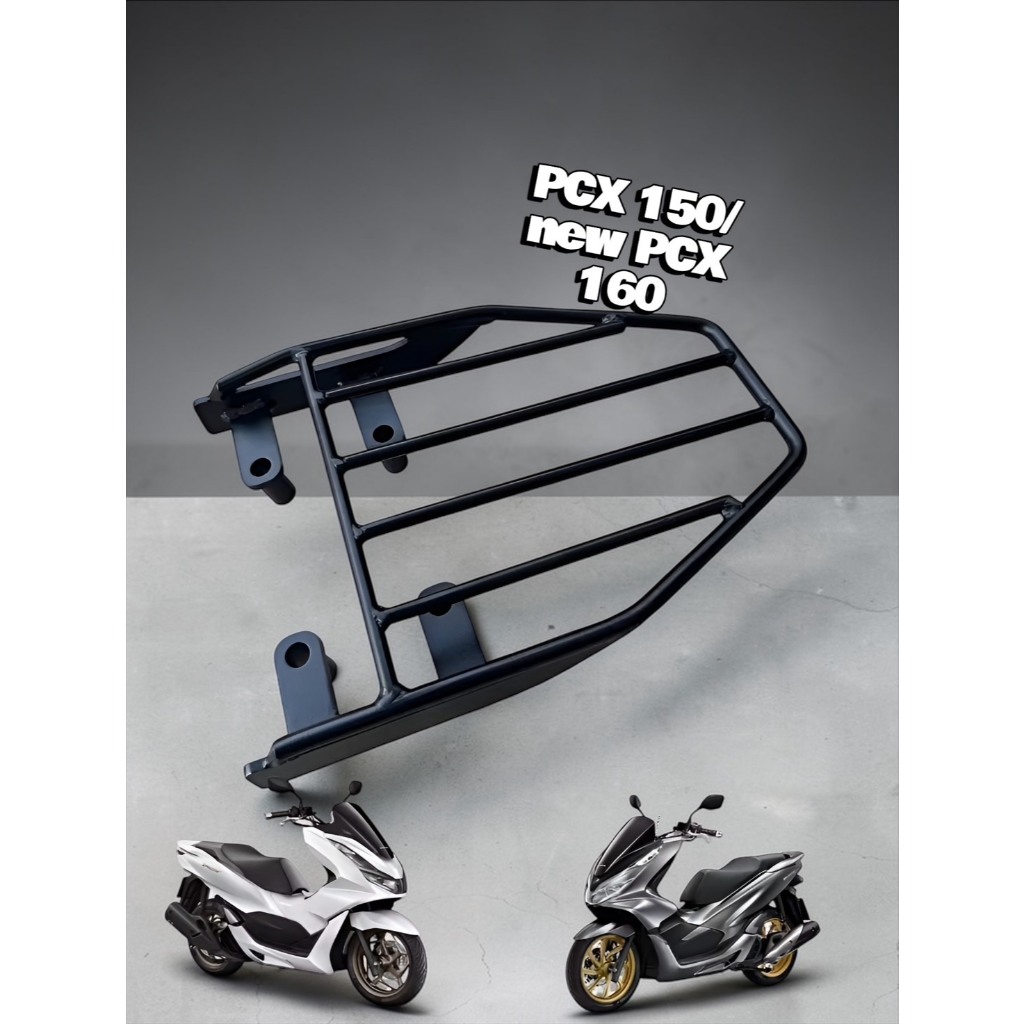 ตะแกรงท้าย PCX150/ NEW PCX 160 ( 2017-2025) สีสวย น๊อตครบ🚦M🚦