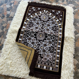 ผ้าปูละหมาดตุรกี ซาจาดะห์ตุรกี ( ดำ น้ำตาล กรม )