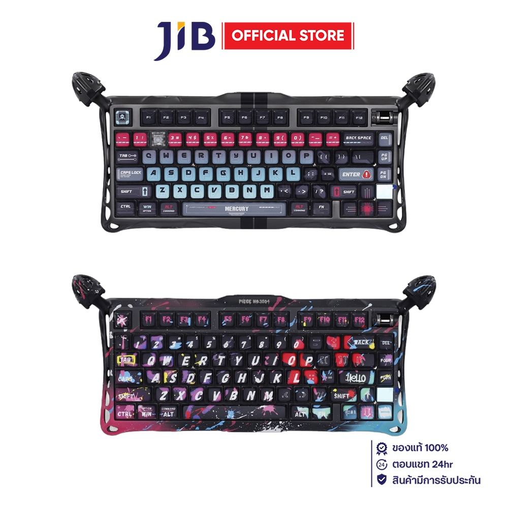 KEYBOARD (คีย์บอร์ด) GRAVASTAR MERCURY V75 PRO MAGNETIC SWITCH RGB EN