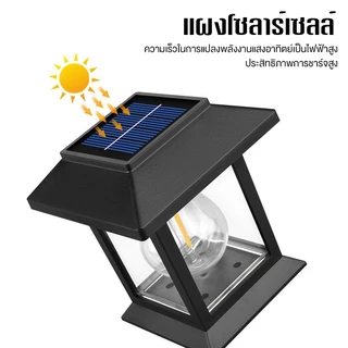 ไฟปักสนาม พลังงานแสงอาทิตย์ ทนทาน ไฟสวน กันน้ำกันฝุ่น หลอดไฟLED และ UVสูง จะเปิดอัตโนมัติตอนกลางคืน และจะปิดเมื่อตอนเช้า
