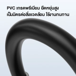 ⚡ส่งจาก กทม⚡Seamwi สายเคเบิลเสียง 3.5 มม เป็น 2RCA สายสัญญาณเสียง AUX เข้า1ออก2 High End Aluminum