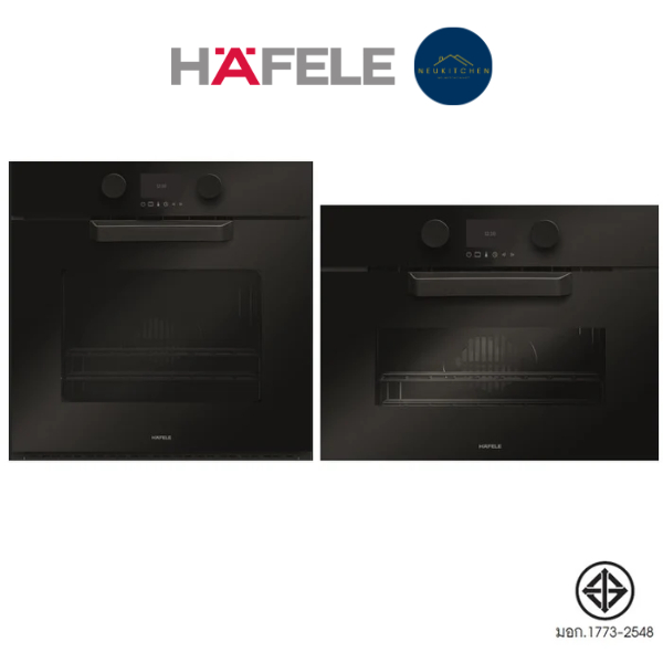 HAFELE SUPREMO CUCINA SET 1 495.07.600