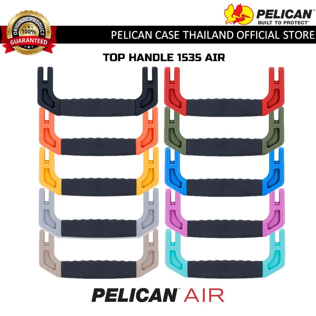 Pelican 1535 Replacement Top Handle - มือจับด้านบน 1535 Air