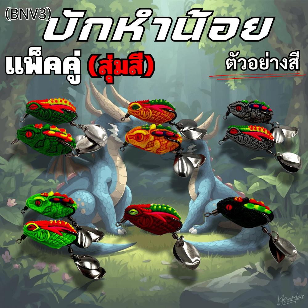 Thumbnail 6