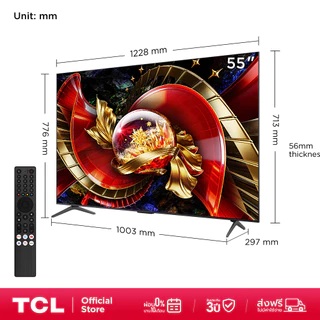 [NEW 2026] TCL ทีวี 55 นิ้ว 4K SQD Mini QLED Google TV รุ่น 55Q7D PRO HVA 2.0 Pro 100% BT.2020 ที่สุดแห่งสีสันสมจริง