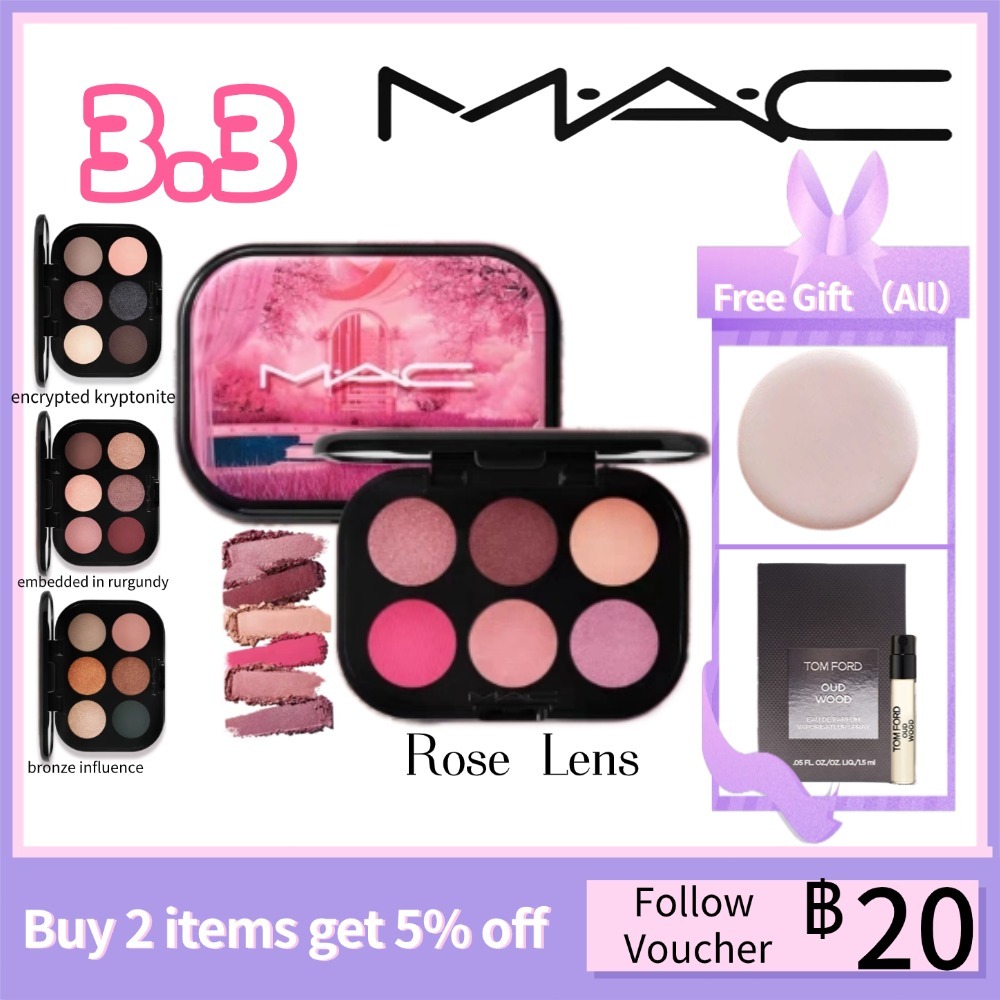 MAC Six Color Eyeshadow #Rose Lens #Embedded In Rurgundy 【ของแท้ 💯จัดส่งที่รวดเร็ว🚀】