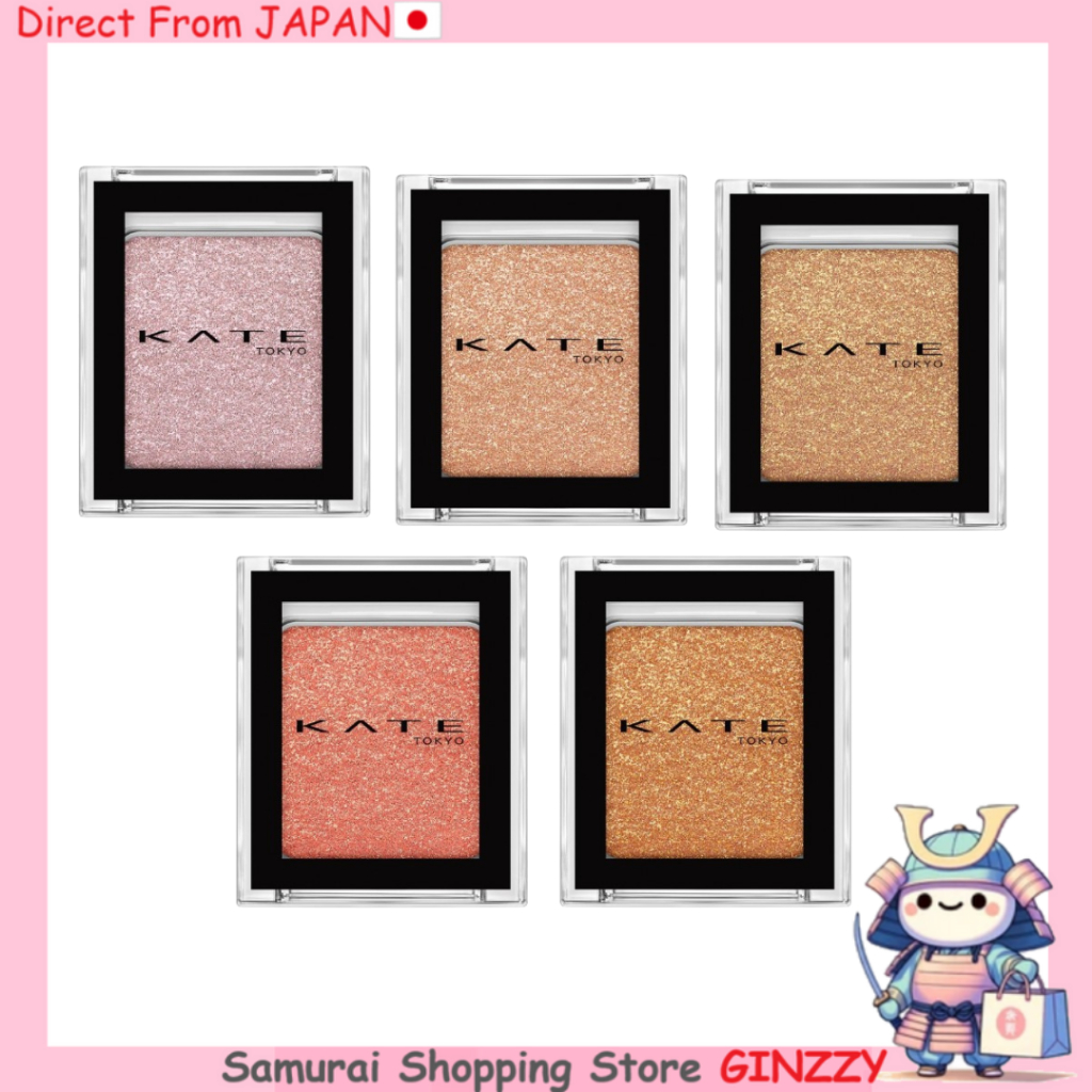 KATE อายคัลเลอร์ ก Glitter G302/G303/G304/G306/G308 เครื่องสำอาง ญี่ปุ่น