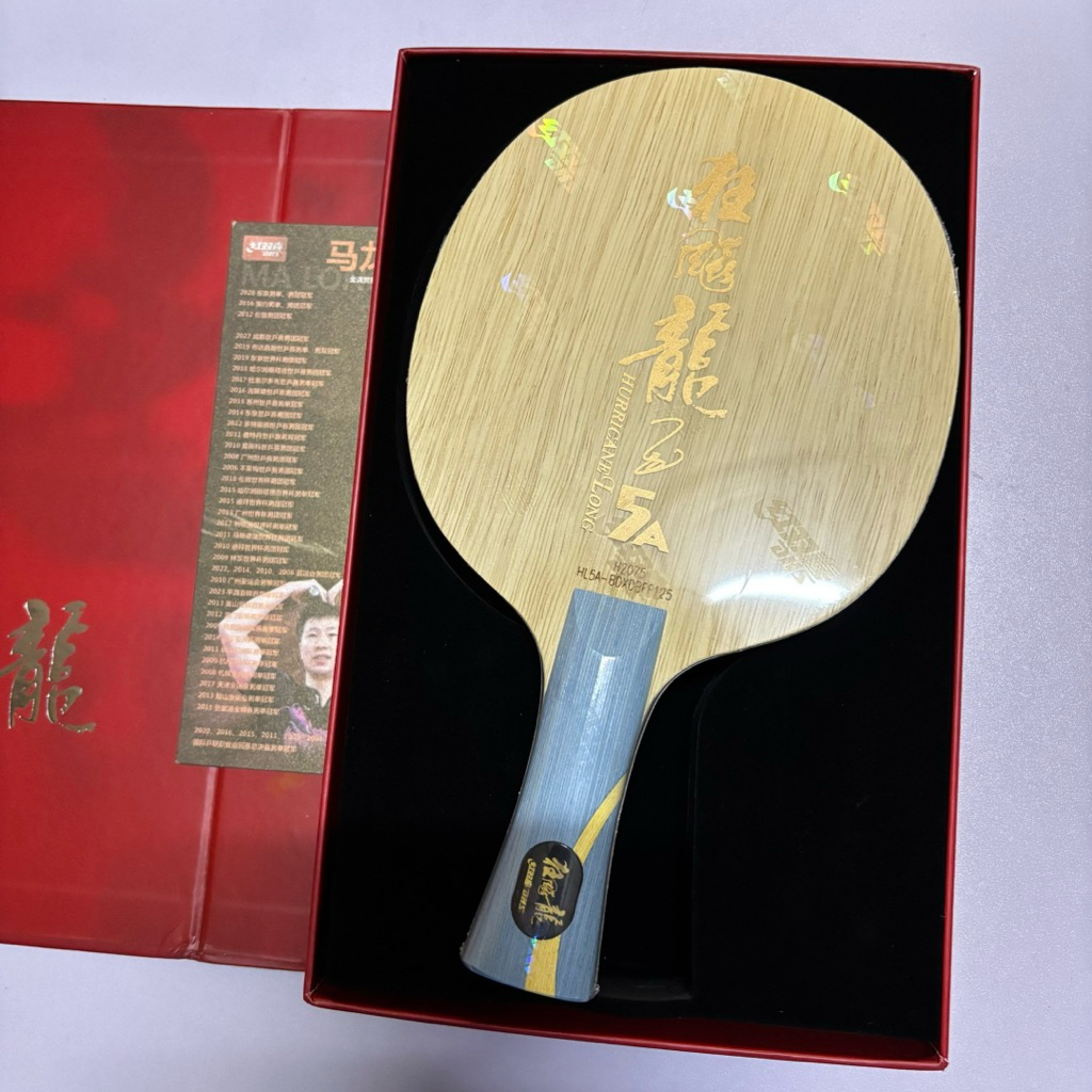 ไม้ปิงปอง Dhs hurricane long 5A outer แท้100% (preorder)