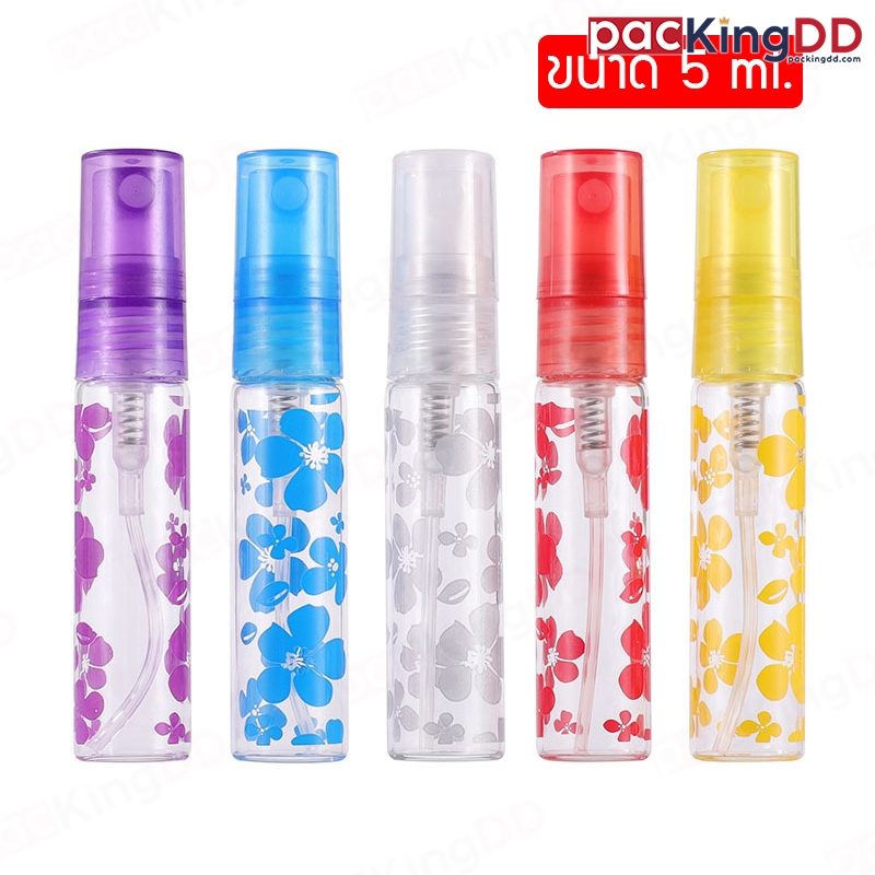 (แพ็ค 10 ชิ้น) ขวดแก้วสเปรย์ ลายดอกไม้ ขนาด 5 ml. #P389F ขวดเทสเตอร์น้ำหอม ขวดแบ่ง น้ำหอม PackingDD