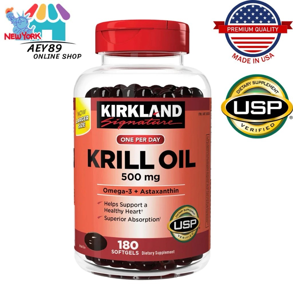 Kirkland Signature Krill Oil ขนาด 500 mg จำนวน 180 ซอฟต์เจล