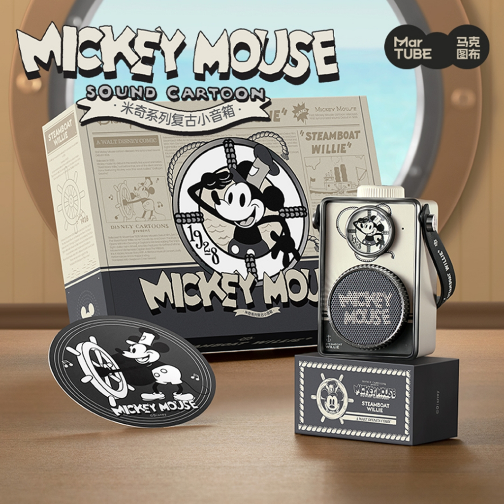 Mickey Mouse Retro Bluetooth Speaker by Martube ลำโพงบลูทูธ มิกกี้เมาส์ รุ่น MTD0013