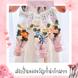 🌷ส่งด่วน🌷 ช่อทิวลิป 5 ดอก / เซ็ต สไตล์มินิมอล พร๊อปถ่ายรูป ดอกทิวลิปประดิษฐ์ ดอกทิวลิปปลอม ของขวัญปัจฉิม