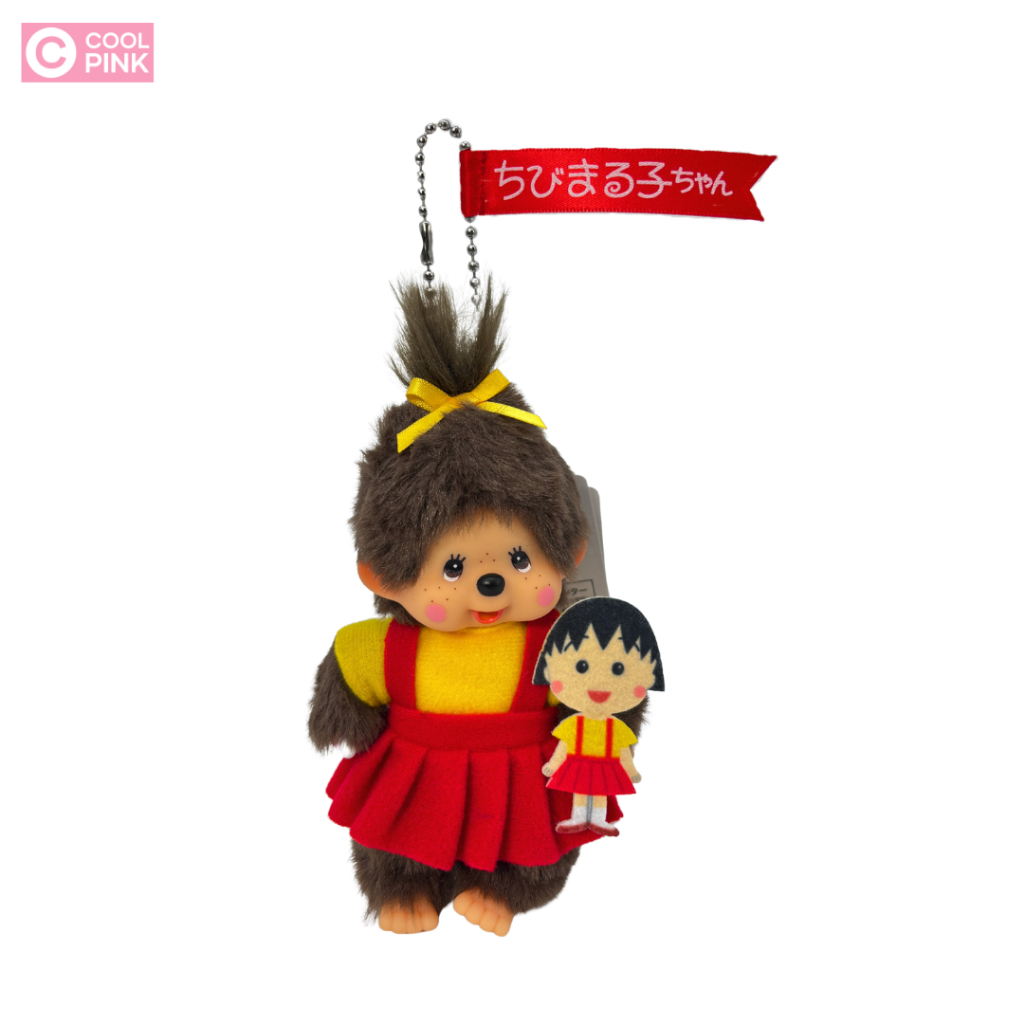 พวงกุญแจ Monchhichi x Chibi Maruko-chan