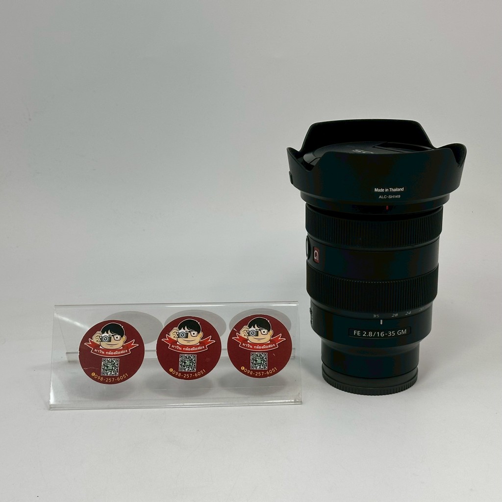 Sony FE 16-35mm F2.8 GM [SEL1635GM]