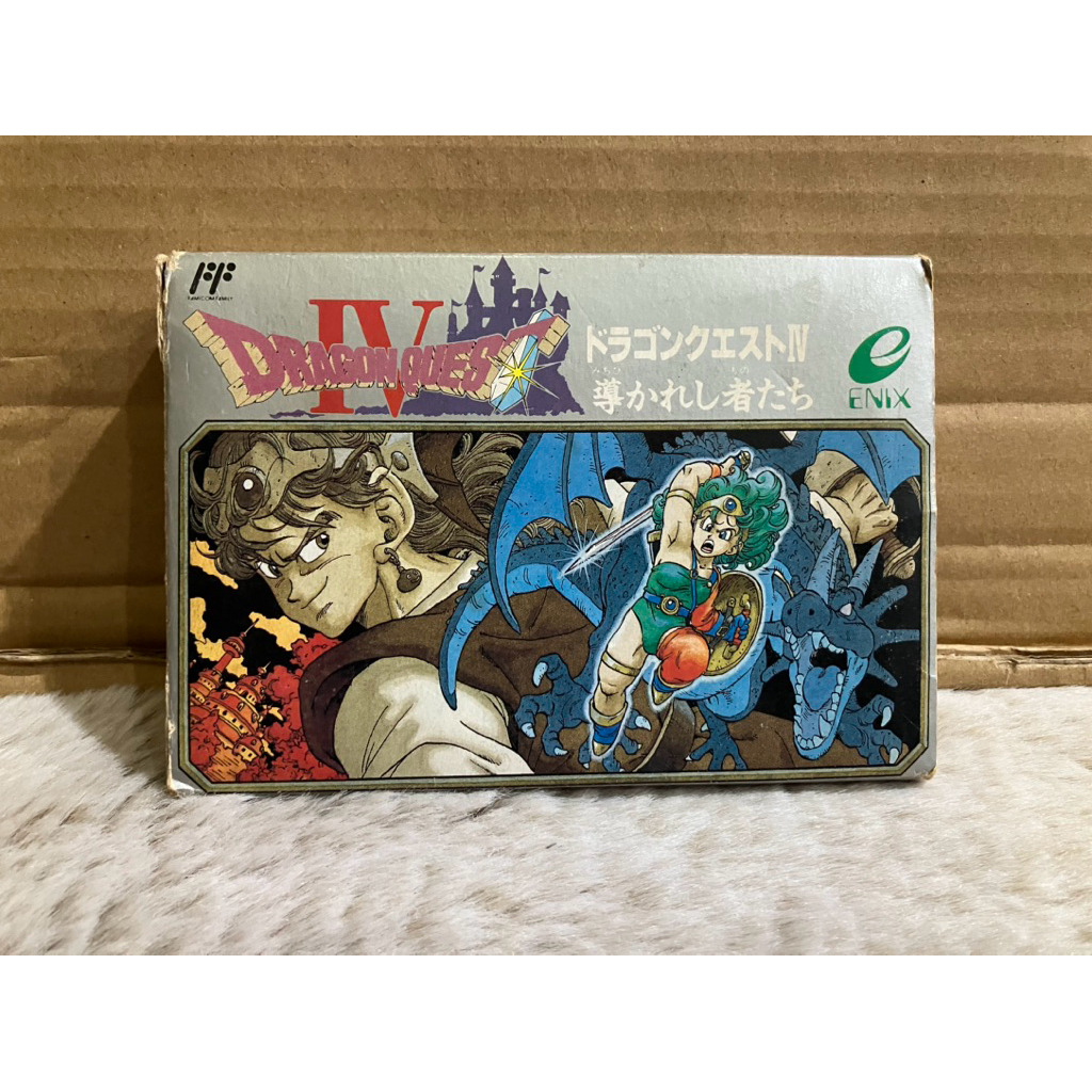 ตลับแท้ FC Dragon Quest IV งานกล่อง (Japan)