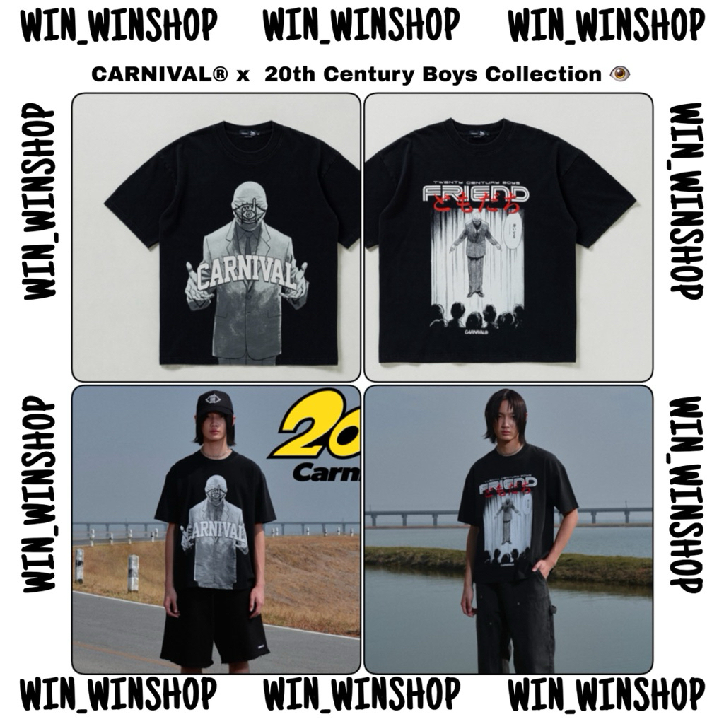 [ พร้อมส่ง ] CARNIVAL® x  20th Century Boys Collection 👁️